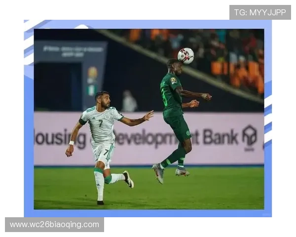 世界杯美洲区几个名额详细解析，2026年美洲区晋级名额最新分配情况