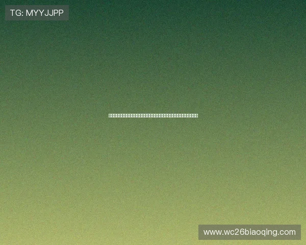 最新的世界杯预选赛亚洲区积分榜公布，关注各队最新排名动态与未来比赛预测