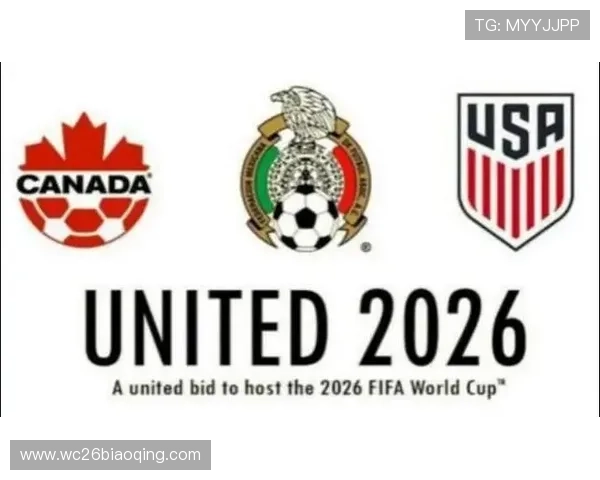 2026美加墨世界杯赛程表完整版最新更新,涵盖全部小组赛、淘汰赛及决赛时间表一览