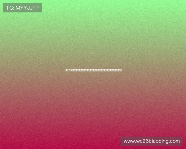 2026年世界杯新西兰与埃及比赛直播时间及平台介绍,帮助粉丝第一时间观看